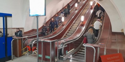 Эскалаторы станции метро Фрунзенская