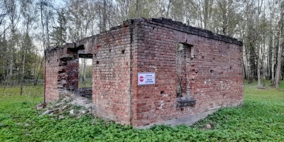 Пушкин, Александровский парк, литера АР, заброшенная караулка