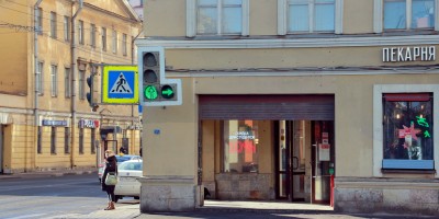 Арка на углу Лермонтовского и Рижского проспекта Арка на углу Лермонтовского и Рижского проспекта