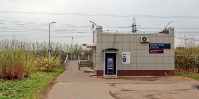 Металлострой, станция Ижоры, кассы Металлострой, станция Ижоры, кассы