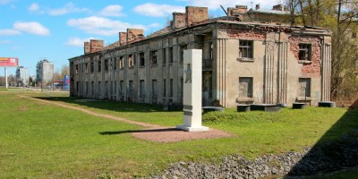 Рябовское шоссе, 0-й километр Дороги жизни Рябовское шоссе, 0-й километр Дороги жизни