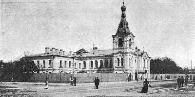 Суворовский проспект, Кирилло-Мефодиевский детский приют Суворовский проспект, Кирилло-Мефодиевский детский приют