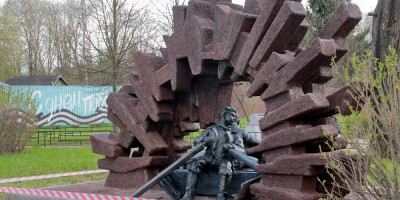 Усть-Ижора, памятник юным устьижорцам Усть-Ижора, памятник юным устьижорцам