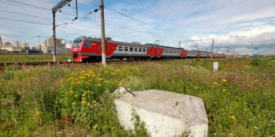 Шушары, остатки знака Ленинград Шушары, остатки знака Ленинград