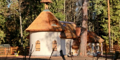 Павловск, Старое шале