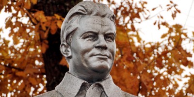 Вырица, памятник Кирову, голова Вырица, памятник Кирову, голова