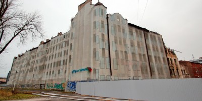 Улица Розенштейна, 39