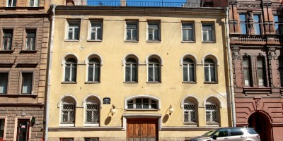 Улица Рылеева, 14 Улица Рылеева, 14