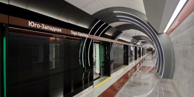 Станция метро Юго-Западная, перрон Станция метро Юго-Западная, перрон
