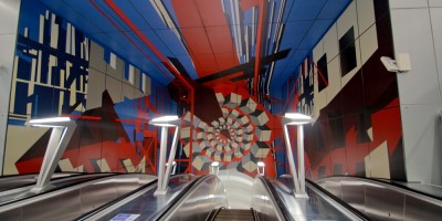 Станция метро Путиловская, эскалаторы Станция метро Путиловская, эскалаторы