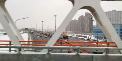 Трамвайная линия Славянка, путепровод над Кольцевой автодорогой Трамвайная линия Славянка, путепровод над Кольцевой автодорогой