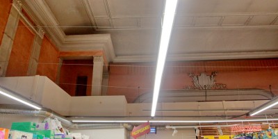 Стрельна, Санкт-Петербургское шоссе, 88, Дом культуры имени Вермишева, зрительный зал, балкон