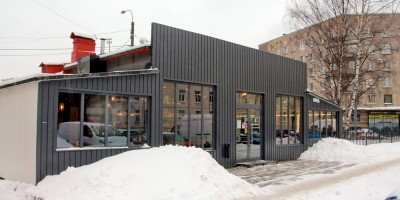 Улица Васенко, дом 3, после реконструкции, ресторан Улица Васенко, дом 3, после реконструкции, ресторан