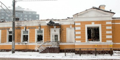 Уральская улица, 8б, после пожара