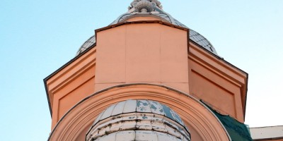 Набережная канала Грибоедова, дом 88-90, Первое, Екатерининское общественное собрание, угол Набережная канала Грибоедова, дом 88-90, Первое, Екатерининское общественное собрание, угол