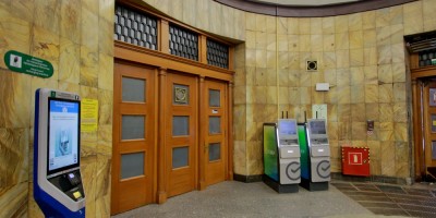 Станция метро Владимирская, старый выход