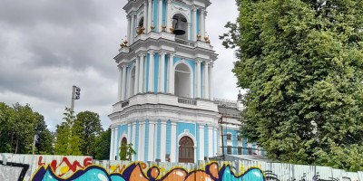 Кострома, Богоявленский собор