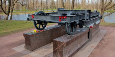 Московский парк Победы, вагонетка кирпичного завода