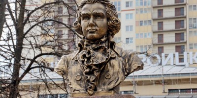 Сквер Николая Львова, памятник, бюст