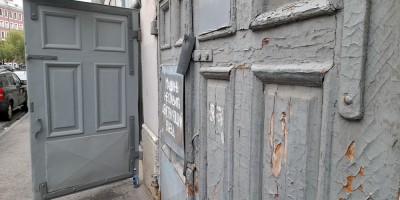 Улица Декабристов, дом 28, литера Б, ворота пожарной части