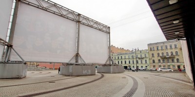 Улица Декабристов, конструкции у концертного зала Мариинского театра