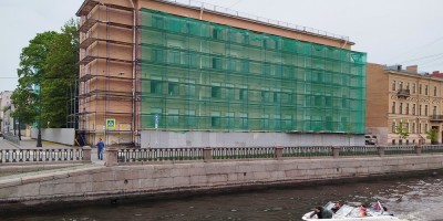 Набережная Крюкова канала, 20-22, начало ремонта
