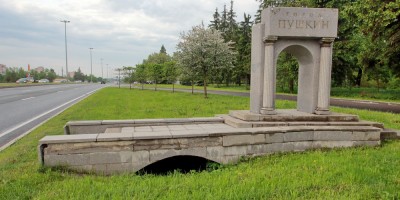 Пушкин, Петербургское шоссе, въездной знак