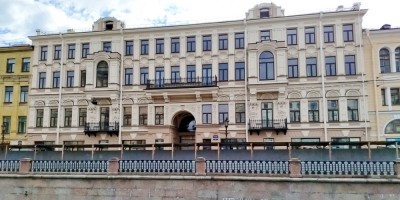 Набережная канала Грибоедова, 24 Набережная канала Грибоедова, 24