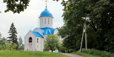 Бугры, усадебный парк, Августовская церковь Бугры, усадебный парк, Августовская церковь