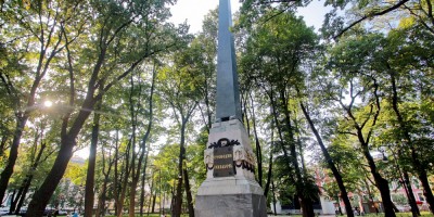 Румянцевский сад, Румянцевский обелиск