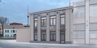 Уфимская улица, проект бизнес-центра Уфимская улица, проект бизнес-центра