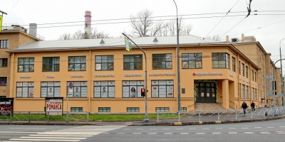 Кондратьевский проспект, 40, универмаг Калининский, Медчек