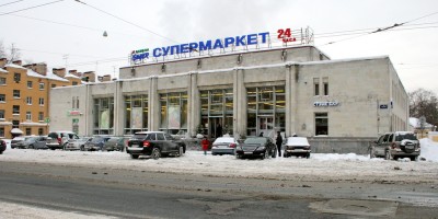 Тульская улица, 3а, Тульский универсам